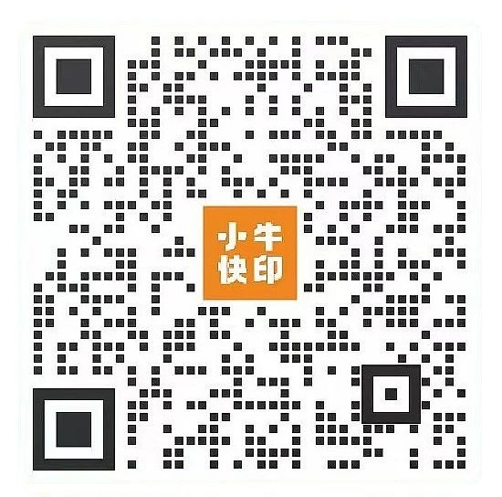 扫码联系施经理